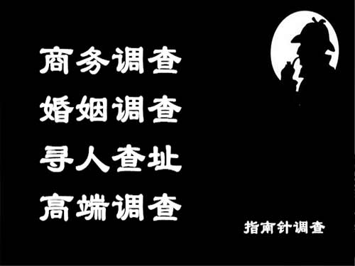 福州侦探可以帮助解决怀疑有婚外情的问题吗