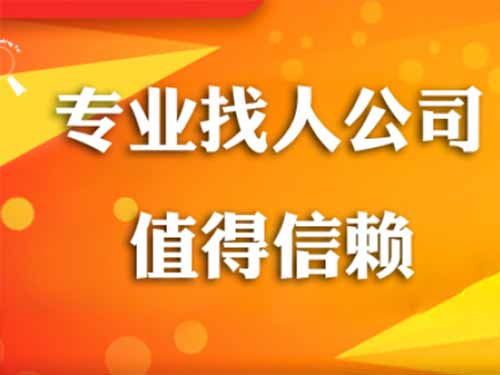 福州侦探需要多少时间来解决一起离婚调查